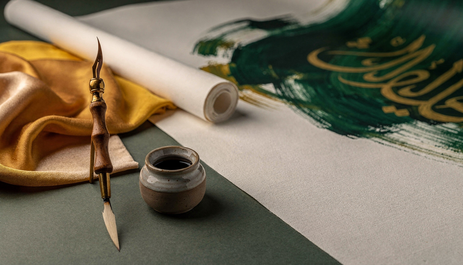 Al Mabrur Design website preview