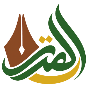 Al Mabrur Design